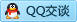 QQ在线咨询1244588599